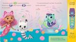 Gabby’s Dollhouse - Sparkle Science! Board Book and 5-Sound Flashlight Toy Set - PI Kids