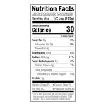 Amazon Grocery, Stewed Tomatoes, 14.5 Oz (Previously Amazon Fresh, Packaging May Vary)