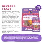 Weruva Cat Freeze Dried, Mideast Feast with Tilapia, 1oz Bag