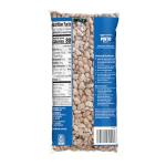 Amazon Grocery, Pinto Beans, 16 Oz (Previously Amazon Fresh, Packaging May Vary)