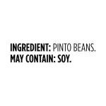 Amazon Grocery, Pinto Beans, 16 Oz (Previously Amazon Fresh, Packaging May Vary)