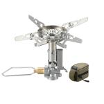 CAMPINGMOON Canister Top Stove Portable Compact Foldable w/Micro Regulator w/4Flex w/igniter XD-2F (Silver)