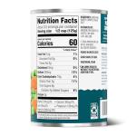 Amazon Grocery, Canned Peas and Carrots, 15 Oz (Previously Amazon Fresh, Packaging May Vary)