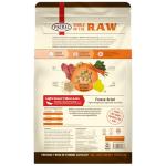 Primal Kibble in The Raw, Freeze Dried Dog Food, Beef, Scoop & Serve, Made with Raw Protein, Whole Ingredient Nutrition, Crafted in The USA, Dry Dog Food 1.5 lb Bag