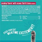 Purina Friskies Wet Cat Food Variety Pack, Tasty Treasures Prime Filets (With Ocean Fish and Tuna, With Chicken and With Turkey) - 5.5 Ounce (Pack of 12)