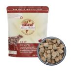 Steve's Real Food Freeze-Dried Raw Nuggets - Beef Recipe - Raw Pet Food for Dogs and Cats - 20 oz