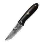 SODEN Damascus Camping Knife, VG-10 Core Full Tang Fixed Blade for Survival & Outdoor Hunting | Ergonomic Rosewood Handle | Premium Knife Tool
