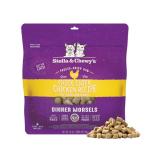 Stella & Chewy's Freeze-Dried Raw Cat Dinner Morsels - Premium Chicken Recipe with 98% Cage-Free Meat & Organs - Natural Grain-Free Cat & Kitten Food - Made in USA - 18 oz