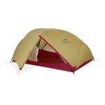MSR Hubba Hubba Lightweight 2-Person Tent