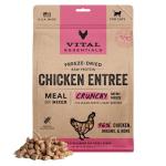 Vital Essentials Freeze Dried Raw Cat Food, Chicken Mini Nibs Entree, 12 oz
