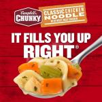 Campbell's Chunky Chicken Noodle Soup, 18.6 oz