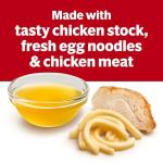 Campbell’s 25% Less Sodium Chicken Noodle Soup 12-Pack