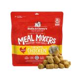 Freeze-Dried Raw Chicken Meal Mixers for Dogs