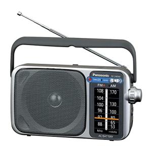 Panasonic Battery Operated AM/FM Portable Radio