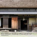 A Cooking Stove of An Old Japanese-Style House
