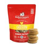 Freeze-Dried Chicken Patties for Dogs - Grain Free