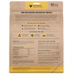 Vital Essentials Freeze Dried Raw Dog Food, Duck Mini Nibs Entree, 25 oz