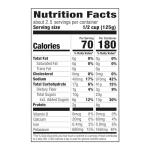 Amazon Fresh, Condensed Tomato Soup, 10.75 Oz (Previously Happy Belly, Packaging May Vary)