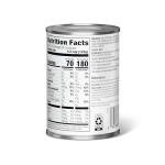 Amazon Fresh, Condensed Tomato Soup, 10.75 Oz (Previously Happy Belly, Packaging May Vary)