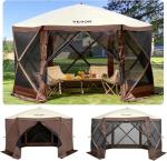 VEVOR 12 * 12ft 6 Sided Pop-up Canopy Shelter Tent with Mesh Windows, Portable Carry Bag, Stakes, Large Shade Tents for Outdoor Camping, Lawn and Backyard, Brown/Beige