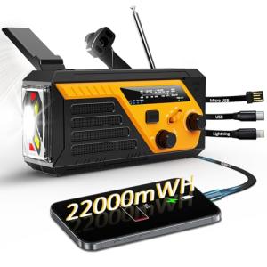 Emergency Radio with 4 Charging Cables, 22000mWh AM FM NOAA Weather Radio, Flashlight, Reading Lamp, SOS Alarm, Phone Charging Hand Crank Radio for Home Outdoor Emergencies.