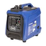 Westinghouse 2550 Peak Watt Super Quiet & Lightweight Portable Inverter Generator, RV Ready 30A Outlet, Gas Powered, Parallel Capable, Long Run Time,Blue