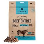 Vital Essentials Freeze Dried Dog Food, Raw Beef Crunchy Mini Nibs | Complete Meal or Topper | 96% Beef, Organs & Bone | Limited Ingredient, High Protein, Grain Free Dry Dog Food | 14 oz Bag