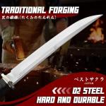 Freelander Japanese Fixed Blade Knife with Sheath, D2 Steel Survival Knife with 6mm Thick Spine for Outdoor Camping, Knives for Men