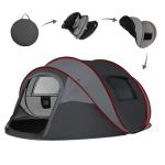 Instant Pop Up Camping Tent,4-6 Person Tents,Automatic Set Up Tent in 3 Seconds,Waterproof Sunshade Family Tent,Portable Lightweight Dome Tent for Outdoor Camping,Hiking,Travel & Beach