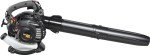 Poulan Pro Poulan Pro PPBV25 25-cc 2-Cycle 230-MPH 450-CFM Handheld Gas Leaf Blower