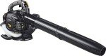 Poulan Pro Poulan Pro PPBV25 25-cc 2-Cycle 230-MPH 450-CFM Handheld Gas Leaf Blower