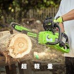 Greenworks 48V (2 x 24V) 14" Brushless Cordless Chainsaw (Great For Tree Felling, Limbing, Pruning, and Firewood / 125+ Compatible Tools), (2) 4.0Ah Batteries and Dual Port Rapid Charger Included
