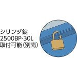 Trusco ST-350-B 2-Level Toolbox