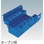 Trusco ST-350-B 2-Level Toolbox