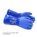 SHOWA Atlas 660 Triple-Dipped PVC Coated Chemical Resistant Safety Glove with Cotton Liner, 12" Length, Medium (1 Pair)