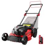 PowerSmart 21" Self-Propelled Lawn Mower with 140cc Briggs & Stratton Engine - Heavy-Duty Steel Deck, 6 Cutting Heights, 3-in-1 Mulching System
