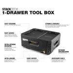 ToughBuilt StackTech 1 Drawer Tool Box, Heavy-Duty Portable Tools Chest, 50 lb Capacity - Stackable Toolbox Storage Organizer with 8 Dividers, Auto-Latching Drawers and Accessory Rails
