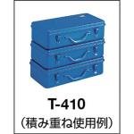 TRUSCO T-360 Trunk Tool Box, 14.6 x 8.7 x 3.7 inches (368 x 222 x 95 cm), Blue