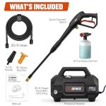 SENIX 13 Amp Electric Pressure Washer - 1700 PSI, 1.2 GPM, Compact with Foam Cannon, Spray Gun, 20-ft Hose, Turbo Nozzle, and 15° Spray Nozzles - Perfect for Cars and Driveways (HPWE13-L)