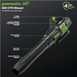 Greenworks 60V (610 CFM / 130 MPH) Cordless Leaf Blower, High Power, Lightweight & Quiet Operation for Wet Leaves, Driveways and Dense Gravel, Includes 2.5Ah Battery & 5A Rapid Charger