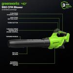 Greenworks 40V (130 MPH / 550 CFM / 75+ Compatible Tools) Cordless Brushless Axial Leaf Blower, 4.0Ah Battery and Charger Included