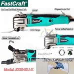 42pc Oscillating Tool Set GUARANTEED POWER Multi Tool +40pc PRO Blades & a Tote - FastCraft Brand at Costco - Great Holiday Gift