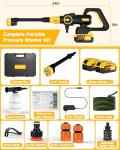 MUPEAK Cordless Pressure Washer Battery Operated, 1100PSI-Brushless Portable Power Washer with 2 Batteries, 3 Speed Adjustable/6 in 1 Nozzle, 4.0Ah Battery Power Washers for Car Yard Cleaning, Yellow
