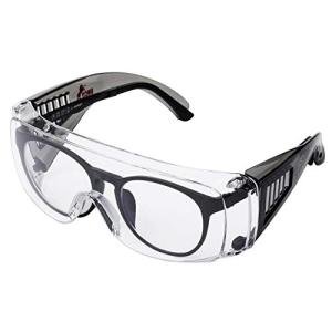 UNCO- Safety Goggles Over Glasses, Protective Goggles, Anti Fog, Work, Safety Glasses Over