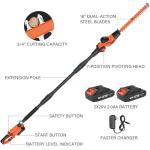MAXLANDER Hedge Trimmer 18-Inch Cordless Pole Hedge Trimmer, 16-Feet Max Reach Hedge Trimmer with Extension Pole, Multi-Angle Adjustable, 2 x 2.0Ah Battery and Charger Included