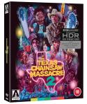 The Texas Chainsaw Massacre 2