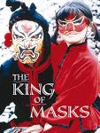 The King of Masks
