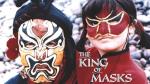 The King of Masks