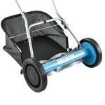 American Lawn Mower Company 20-Inch 5-Blade Walk Behind Reel Mower with Grass Catcher