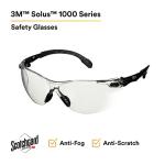 3M Solus 1000 Series, S1501SGAF, Black Temples, Scotchgard Anti-Fog Coating, Clear AF-AS lens